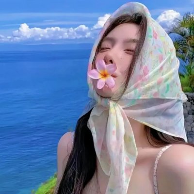 勇敢的心